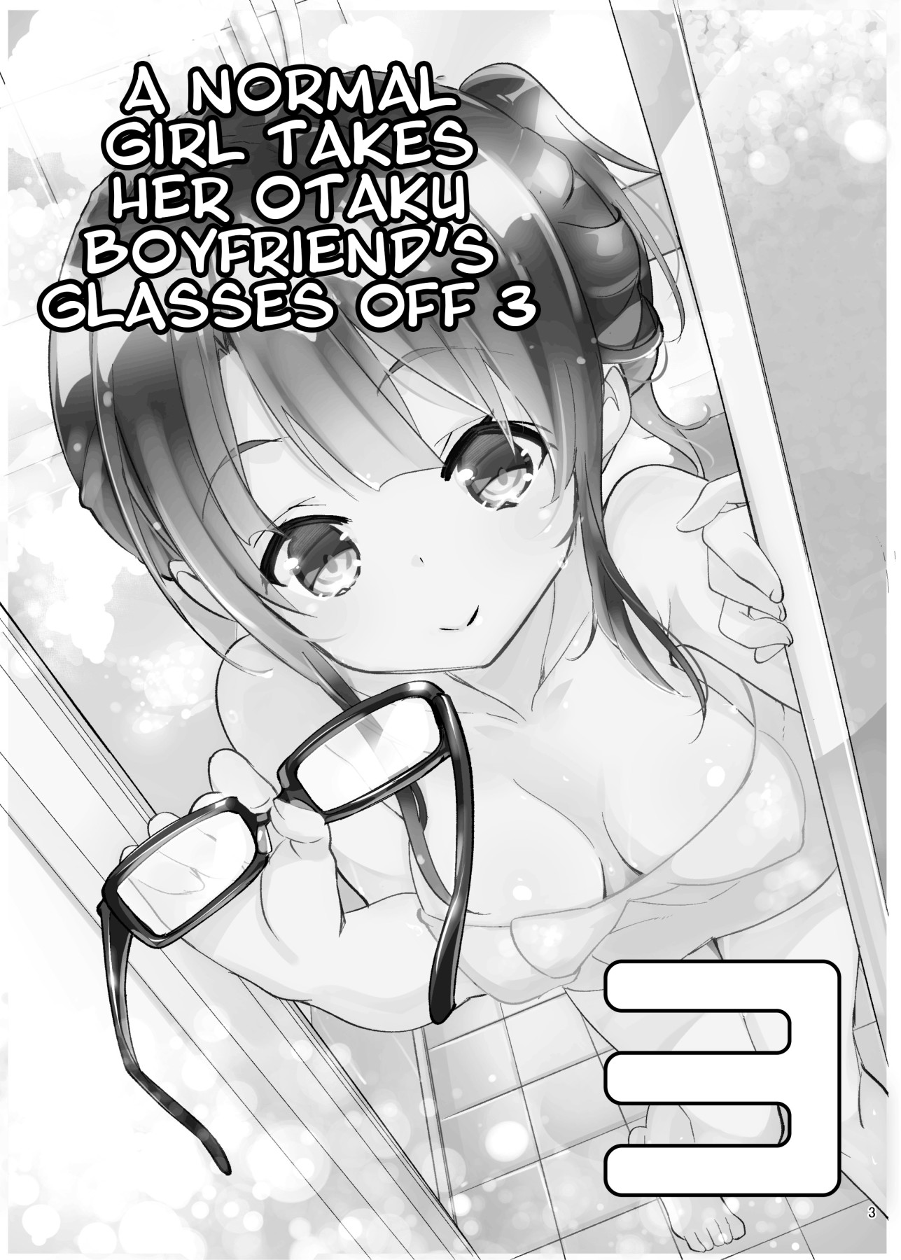 Hentai Manga Comic-A Normal Girl Takes her Otaku Boyfriend's Glasses Off 3-Read-2